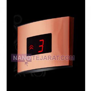 Elevator button Elevator button